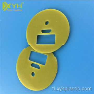 Heat resistant epoxy fiberglass insulated plate